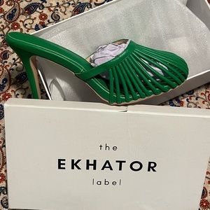 Green Lottie Basket Heels